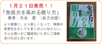 �Ɖu�͂����߂閰���