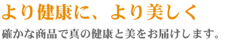 ��茒�N�ɁA��������