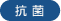 �R��