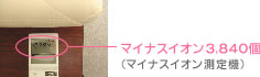�}�C�i�X�C�I��3,840��